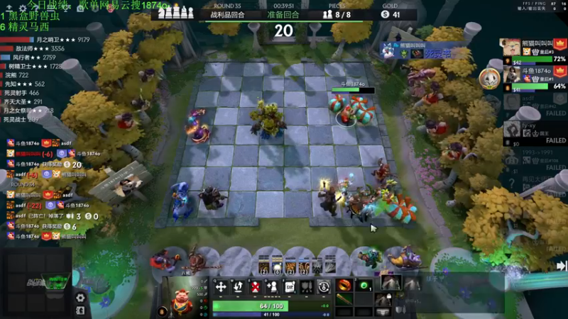 【2022-11-20 16点场】1874ooo：新赛季开冲！等个皇后局