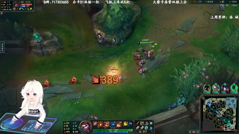 【2022-11-20 21点场】苏宛儿丶：宗师妹妹：组排有车位