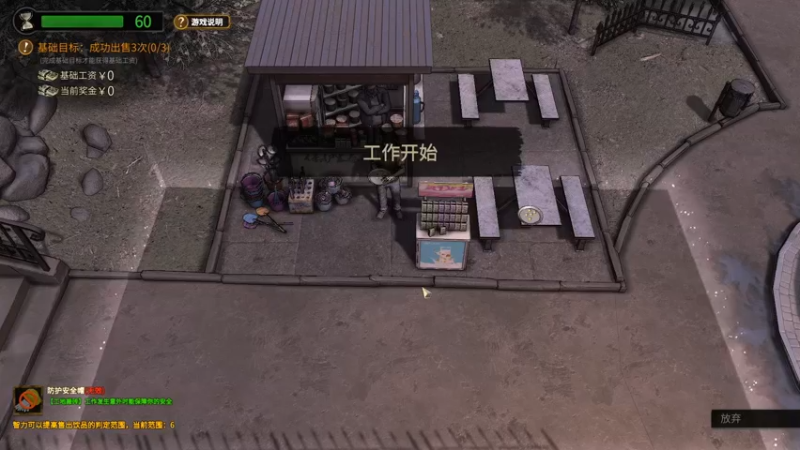 【2022-11-21 17点场】少囧丶：vta-早