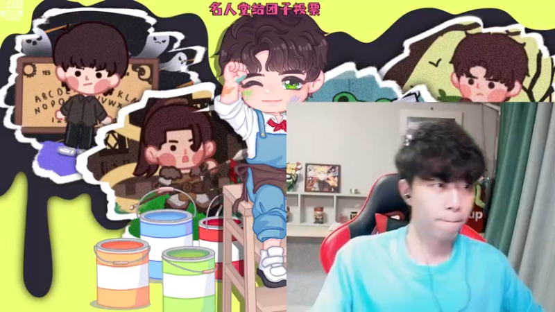 【2022-11-20 16点场】秀才冷男：976.【小奶团】双倍走起来~