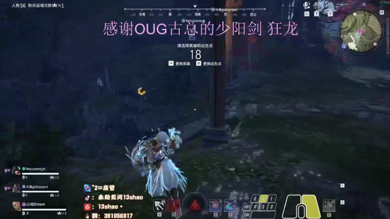 【2022-11-21 02点场】13shao丶：{13shao}  Happy time