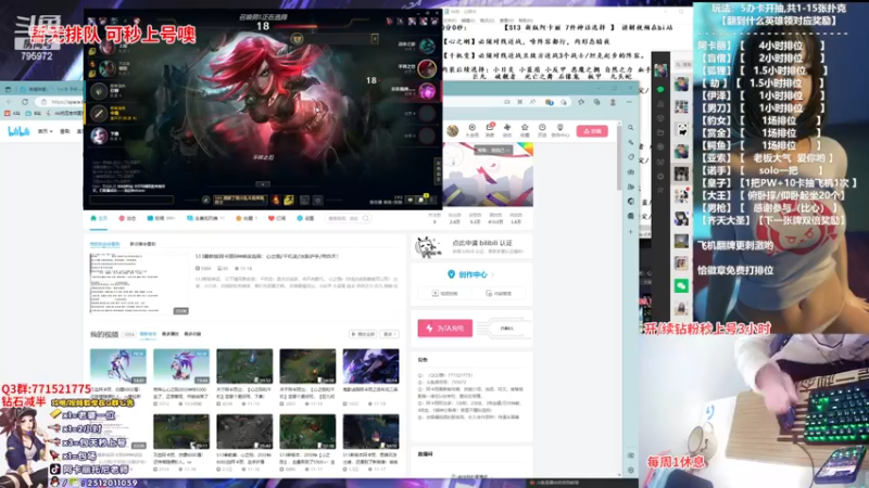 【2022-11-21 00点场】Akl托尼老师：S13新神话：心之刚万血阿卡丽！乱秒人啊