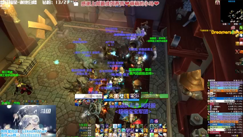 【2022-11-20 20点场】巫笑笑：摸鱼划水不作为