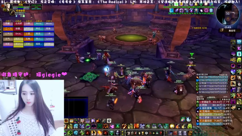 【2022-11-17 21点场】阿鱼鱼鱼鱼呀：我还没毕业，来不及说再见！❤