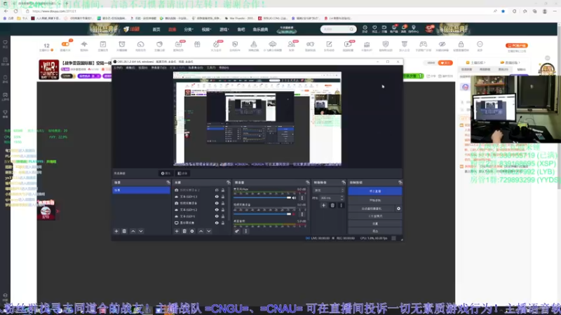 【2022-11-20 19点场】战争雷霆老铁：【战争雷霆国际服】空陆一体仿真战争网游