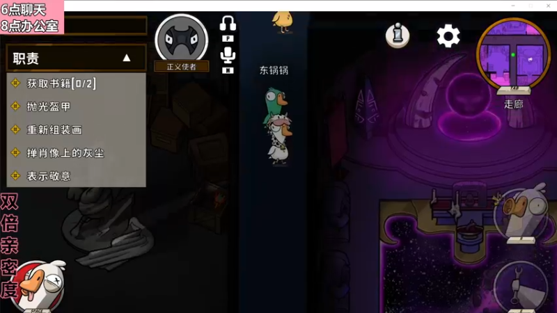 【2022-11-20 22点场】若若跑的贼快：今天是睡不醒的小若