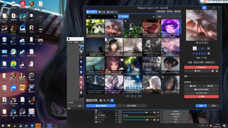 【2022-11-21 15点场】即将拥有人鱼线的PDD：开熏每一天