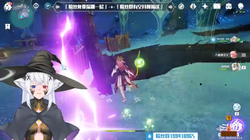 【2022-11-19 20点场】卡佬GTX1080tiPrime：『补星卡猫』护肝小助手