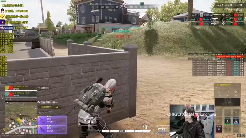 【2022-11-21 08点场】Table白羊：【全职业天花板】姐弟双四，10点带钻粉