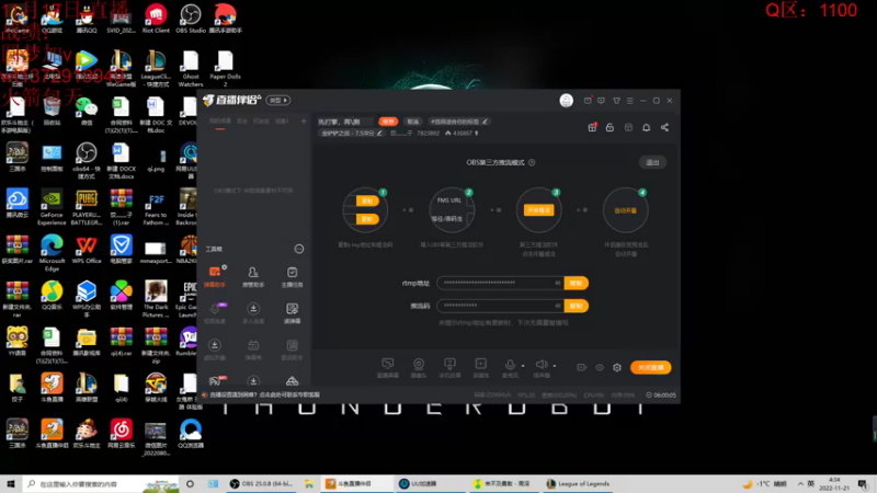 【2022-11-21 04点场】饺灬灬子：美测枪教学！