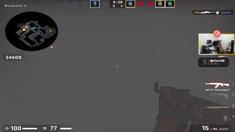 【2022-11-21 00点场】CSGO解说伟伟：BIG VS FNC BO3