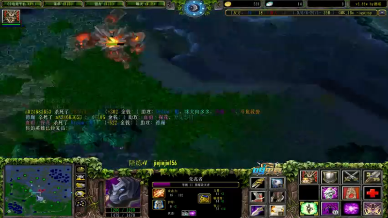 【2022-11-20 19点场】肖璐s：天赋极高，悟性极强。