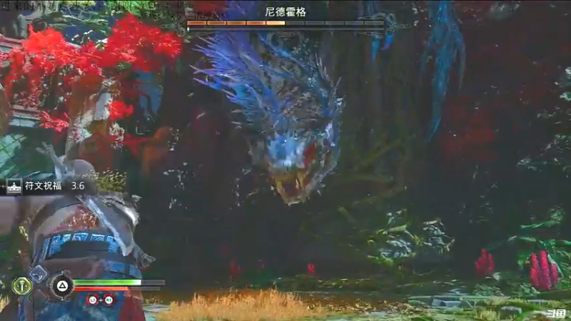 战神5