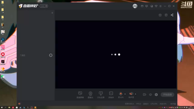 【2022-11-19 16点场】正是在下摸摸西：本直播间主打的就是没人！10258996