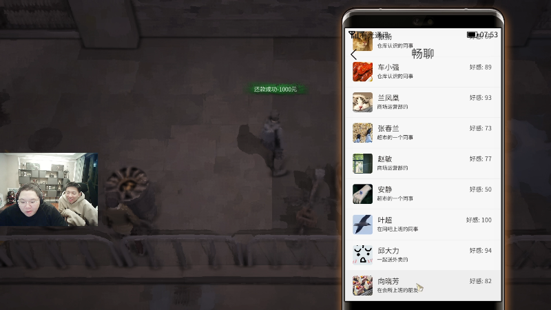 【英雄联盟】即将拥有人鱼线的PDD的精彩时刻 20221121 01点场