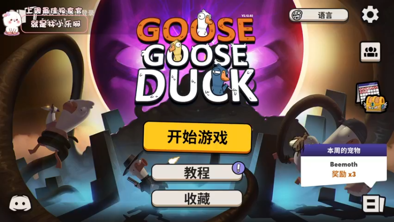 【2022-11-20 17点场】昔恩小姐姐：【小奶团】搞笑女永不过时~～