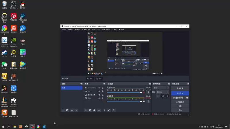 这么简单的重装你会学不会吗？