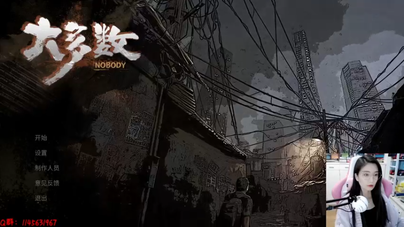 【2022-11-21 12点场】兔花花7777：是大多数吗？看看吧~