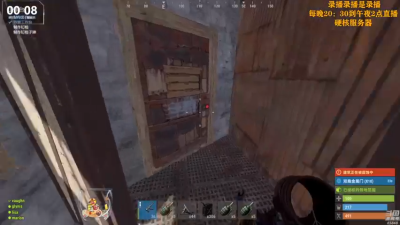 【2022-11-21 04点场】Happy丨猫腻：[猫腻]末日生存