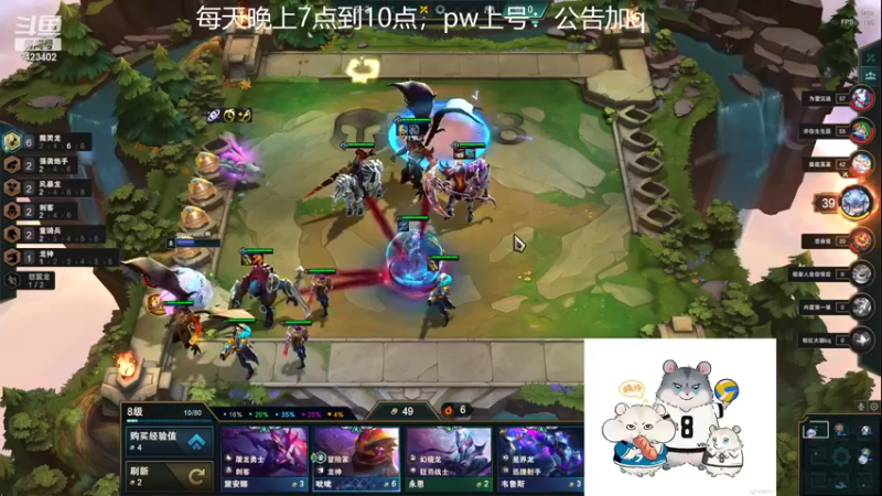 【2022-11-21 19点场】罢南万顷：新版本 开始找怪物