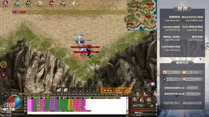 【2022-11-20 21点场】雨神丶：单职业走起！