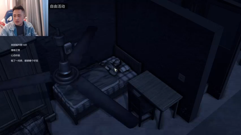 【2022-11-21 02点场】李永：顶级4V4 无敌寂寞