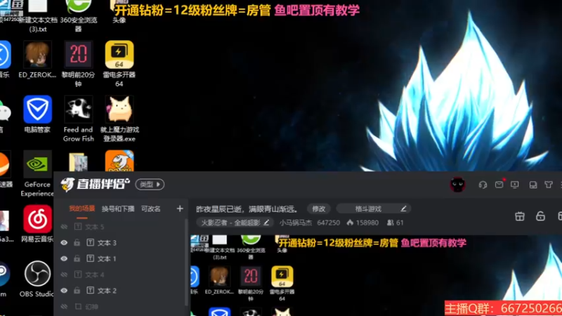 【2022-11-20 22点场】小马锅马杰：马锅：困。