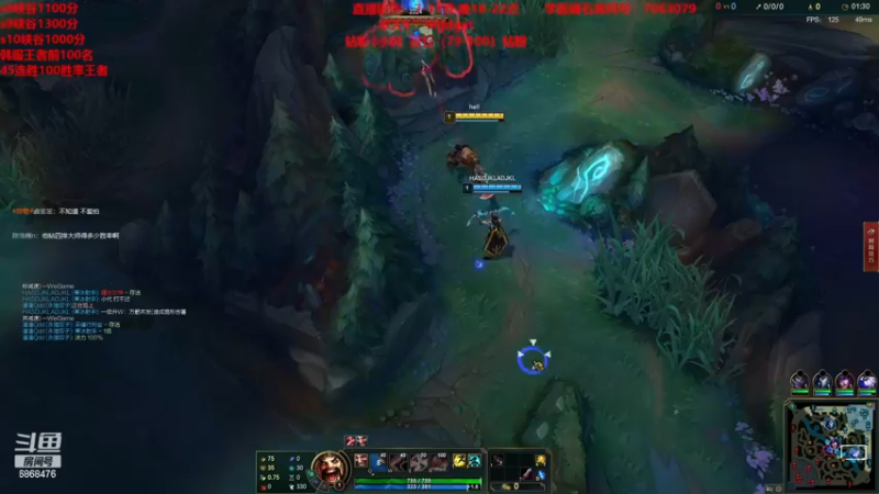 【2022-11-21 09点场】路浩东ouo：你们不配拥有治疗德莱文