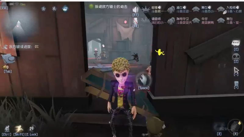 【2022-11-18 22点场】丶小沐木：今日打比赛 4801532