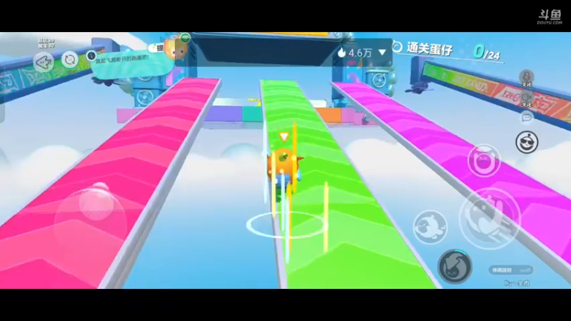 【2022-11-19 16点场】全肉馄饨：蛋仔派对冲鸭