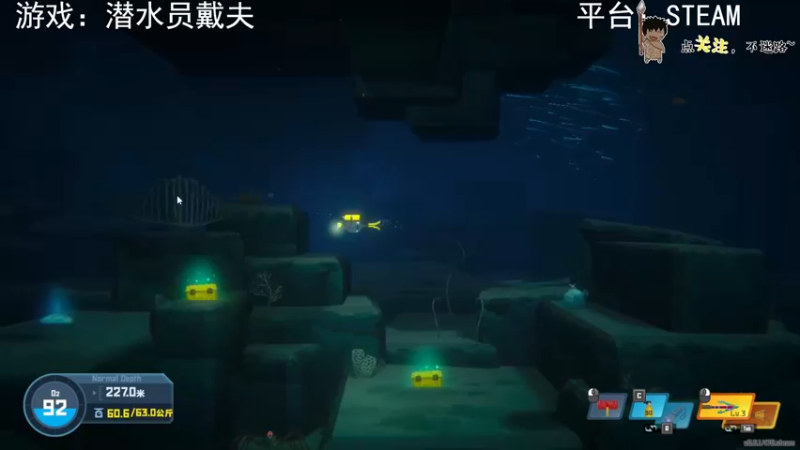 【2022-11-20 05点场】疯狂续命：潜水员戴夫 摸鱼中~