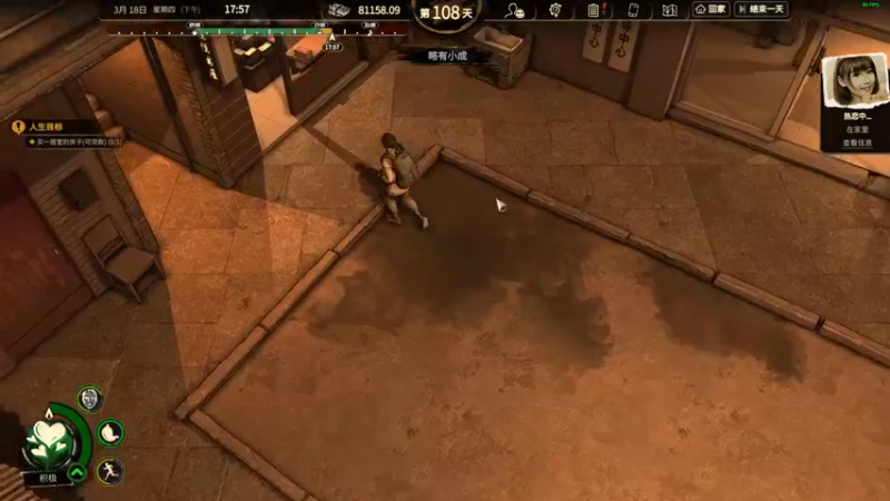 【2022-11-21 04点场】郑伟丶：娱乐性技术主播