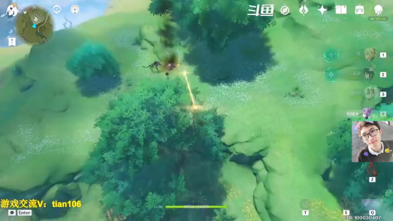 【2022-11-21 09点场】賤丶大骚賤：开服玩家回归体验0氪