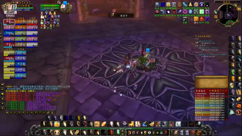 【2022-11-20 20点场】兴兴的梦想：火锤-开心就好想咋玩咋玩635952