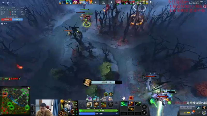 【2022-11-21 10点场】霸气虚幻哥1991：早上好哟！73965