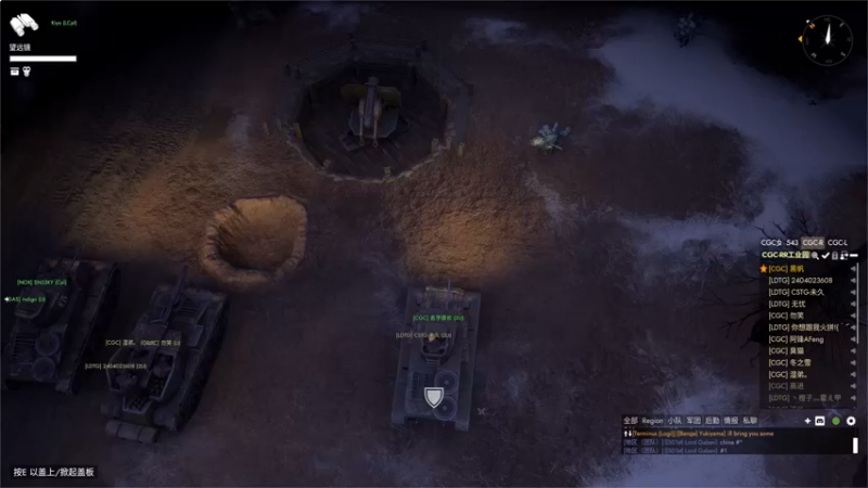 【2022-11-20 22点场】主播无忧丶：【无忧】foxhole散兵坑A服绿军招新