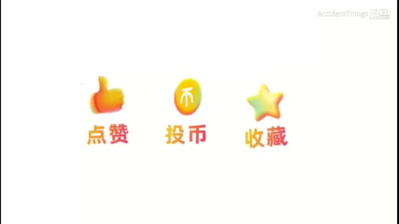 荒野乱斗