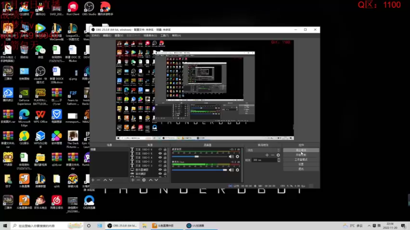 【2022-11-20 22点场】饺灬灬子：先打拳，再美测