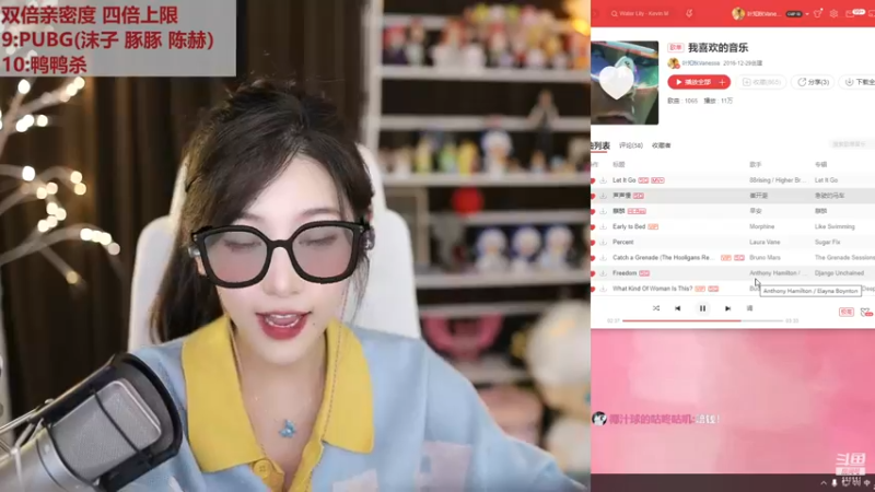 【2022-11-21 02点场】叶知秋Vanessa：秋：钻石双倍 越努力越幸运