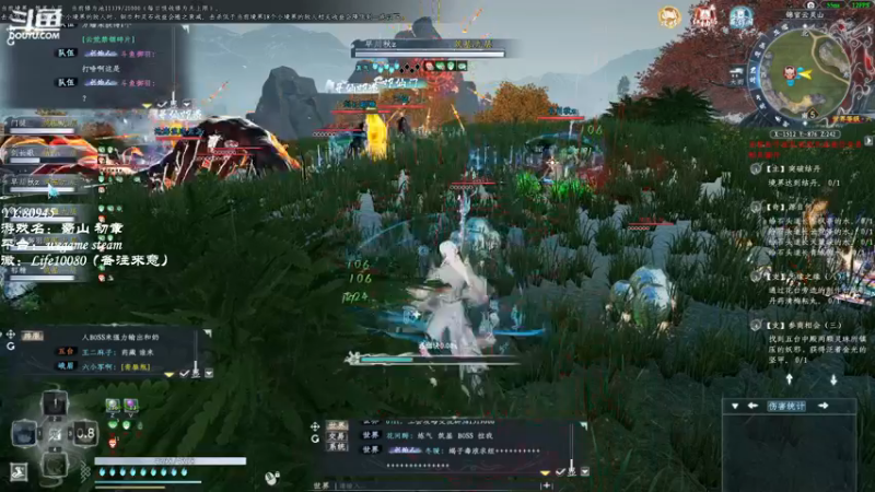 【2022-11-21 01点场】御羽OvO：【叶羽】奇奇怪怪的一天