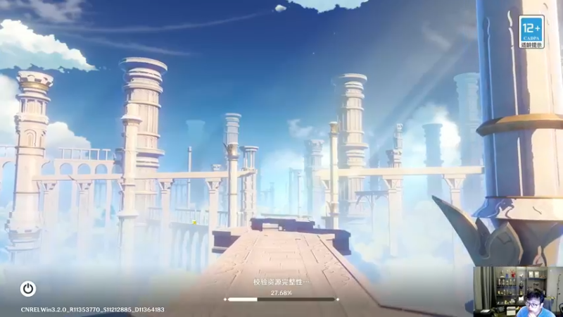 【2022-11-21 09点场】衣锦夜行：游戏要关服了，我无（敌）了