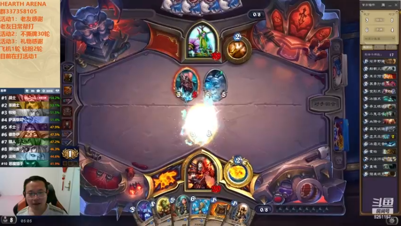 【2022-11-21 05点场】麦迪文哥：千万别被夜晚冲昏了头脑