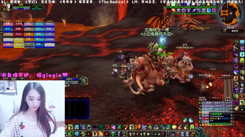 【2022-11-17 23点场】阿鱼鱼鱼鱼呀：我还没毕业，来不及说再见！❤