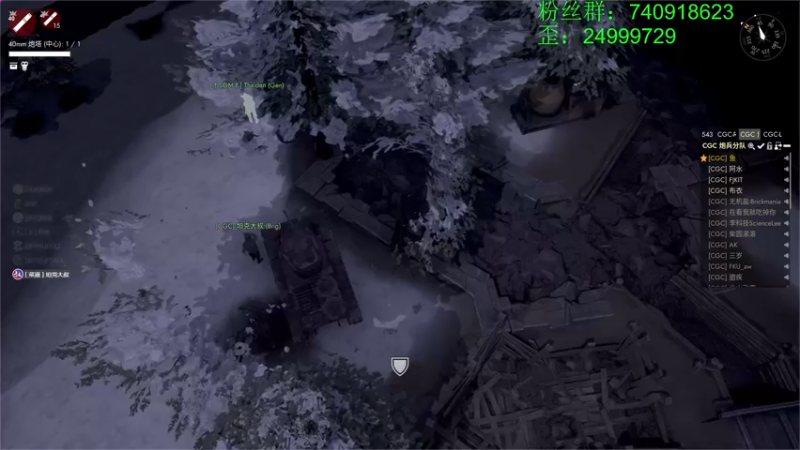 【2022-11-20 21点场】重金难求一杯水：阿水牌散兵坑