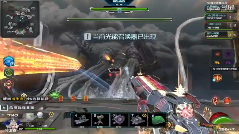 精彩时刻 20221114 19点场(26)