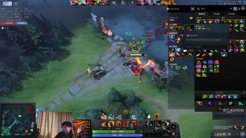 【2022-11-21 04点场】叶子长青K：长青派火猫 刻在肌肉里的操作