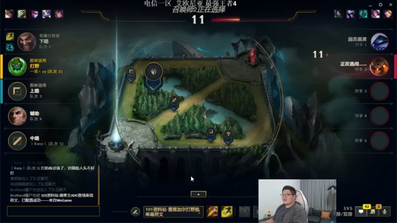 【2022-11-21 00点场】一笑zy：拍行关闭了 今晚LOL