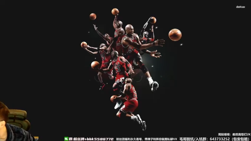 【2022-11-16 09点场】电竞BB凯丶：睡衣战神——玩转名人堂