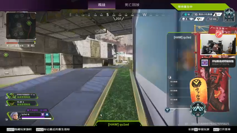 【2022-11-21 06点场】CSGO解说伟伟：BIG VS FNC BO3