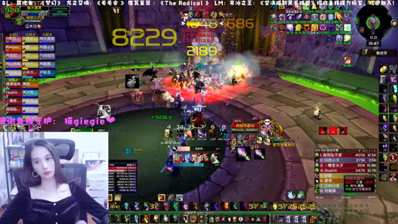 【2022-11-14 19点场】阿鱼鱼鱼鱼呀：龙服的小可爱们，你们准备好了吗！❤